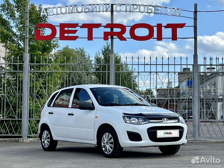 LADA Kalina 1.6 МТ, 2015, 74 714 км
