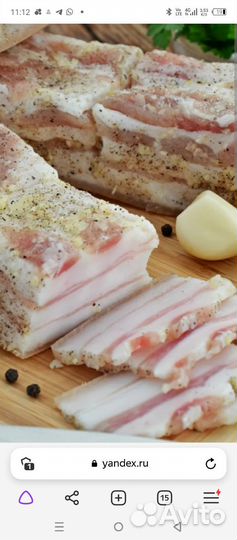 Сало солёное