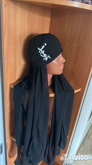 Хиджаб азра