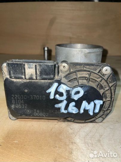 Дроссельная заслонка Toyota Corolla E150