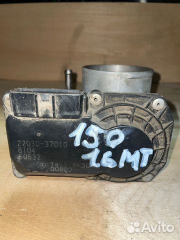 Дроссельная заслонка Toyota Corolla E150