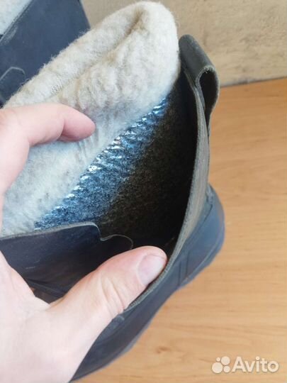 Сапоги зимние Ямал 46