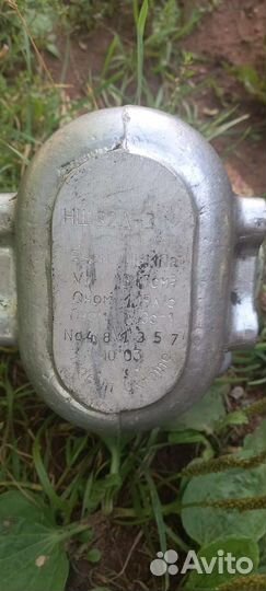Продам гидравлический насос