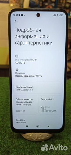 Xiaomi Redmi Note 10T, 4/128 ГБ