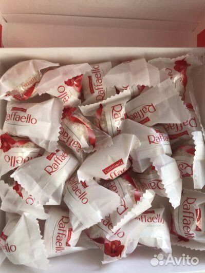 Рафаэлло весовой