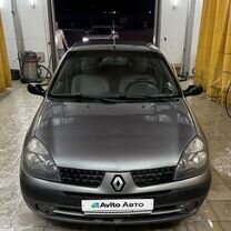 Renault Symbol 1.4 MT, 2004, 295 000 км, с пробегом, цена 320 000 руб.