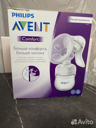 Молокоотсос avent ручной