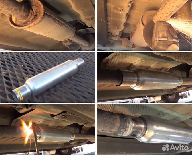 Ремонт глушителя. Гофры Резонаторы