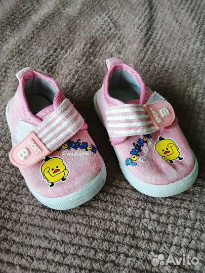 Кеды для девочки 20 размер(12,5 см)