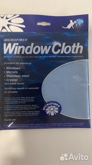 Продукция белый кот и smart