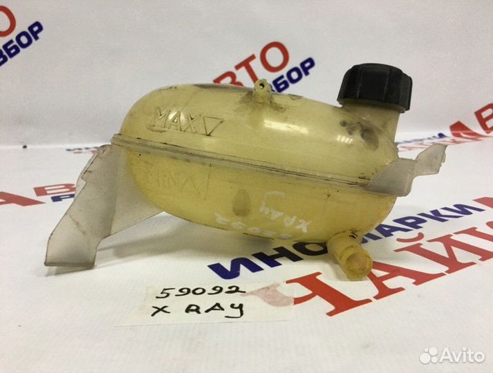 Бачок расширительный Лада Х-Рей