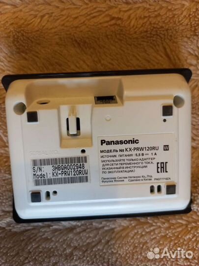 Цифровой беспроводной телефон panasonic с приложен