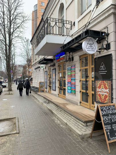 Свободного назначения, 190 м²