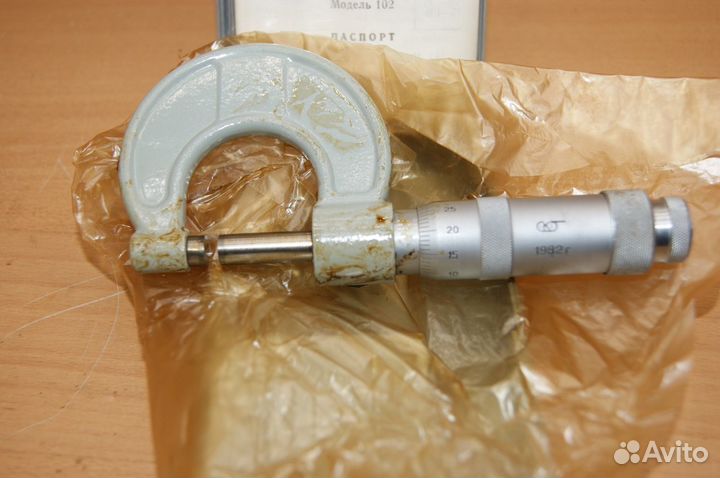 Микрометр мк 25