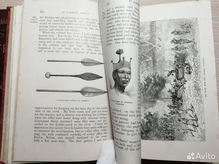 1890 год. В дебрях Африки, Стэнли. 150 иллюст. 2/2