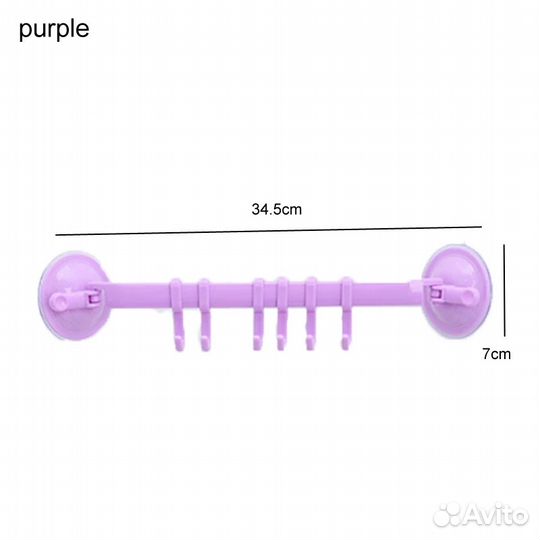 Вешалка для полотенец вакуумная Sucker