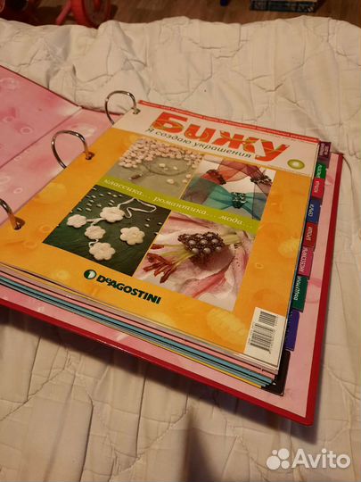 Каталоги Бижу и Лоскутное шитье