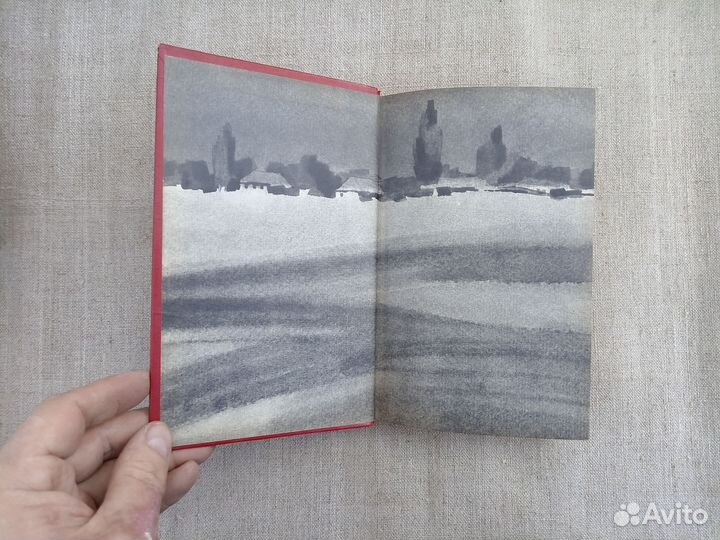 А. Безуглов. Инспектор милиции. 1975 год