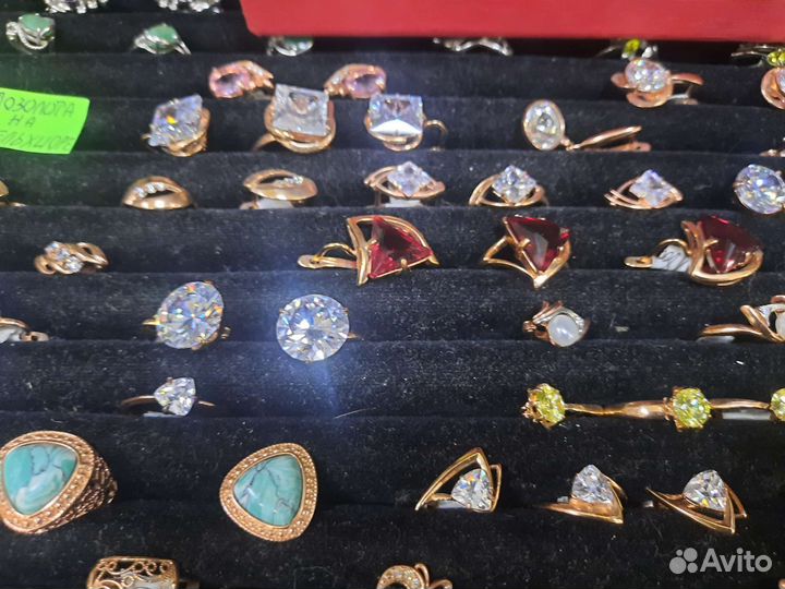 Кольца серьги мельхиор позолота камни новые