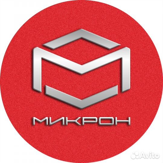 Электросварщик (с обучением)