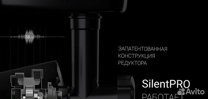 Мясорубка Polaris pmg 2079al silent новая