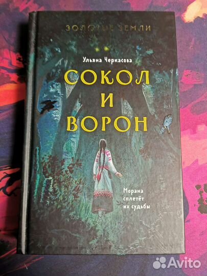 Книги в ассортименте