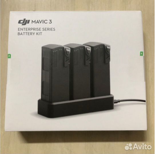DJI Mavic 3 Enterprise Series Battery kit