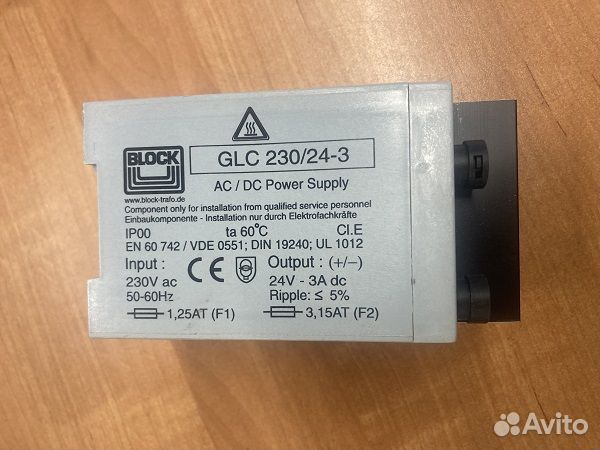 Однофазный источник питания GLC 230/24-3 block