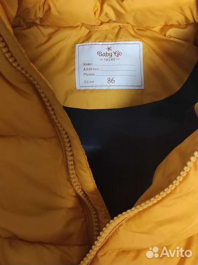 Жилетка дутая 86 (+6)