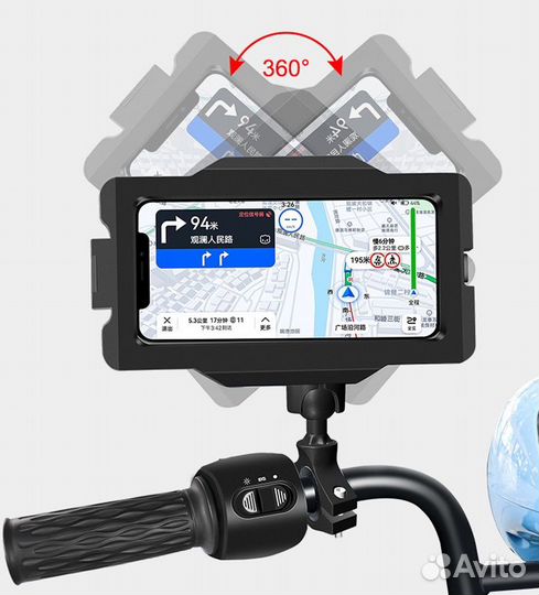 Чехол для телефона на велосипед GUB plus 17