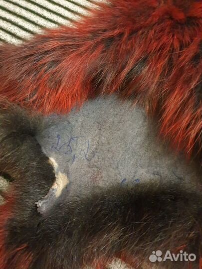 Шкурка песца