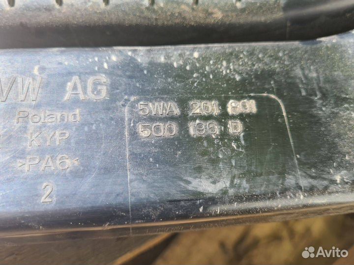 Абсорбер топливного бака Skoda Karoq NU7 2019