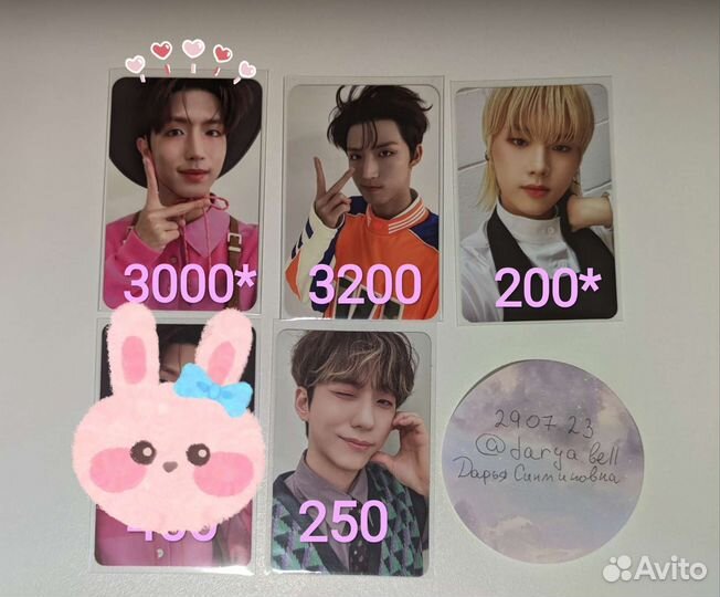 Карты xdinary heroes Гониль, Чонсу, Джунхан