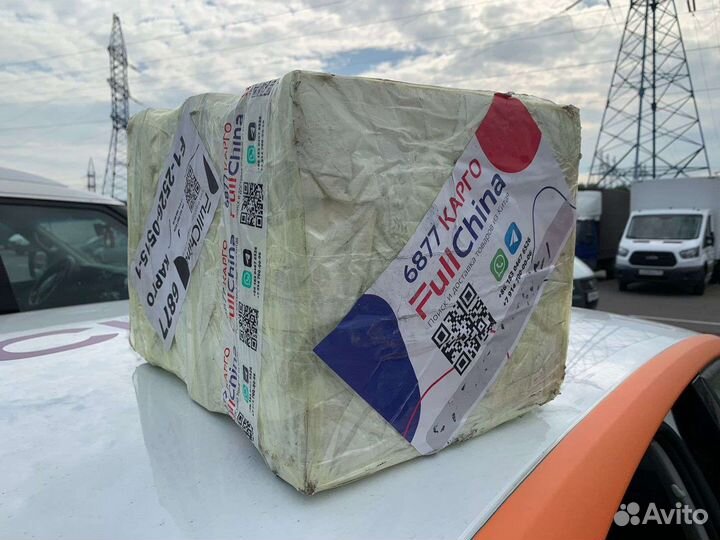 Доставка сборных грузов