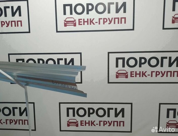 Пороги Mitsubishi Outlander 1 и другие