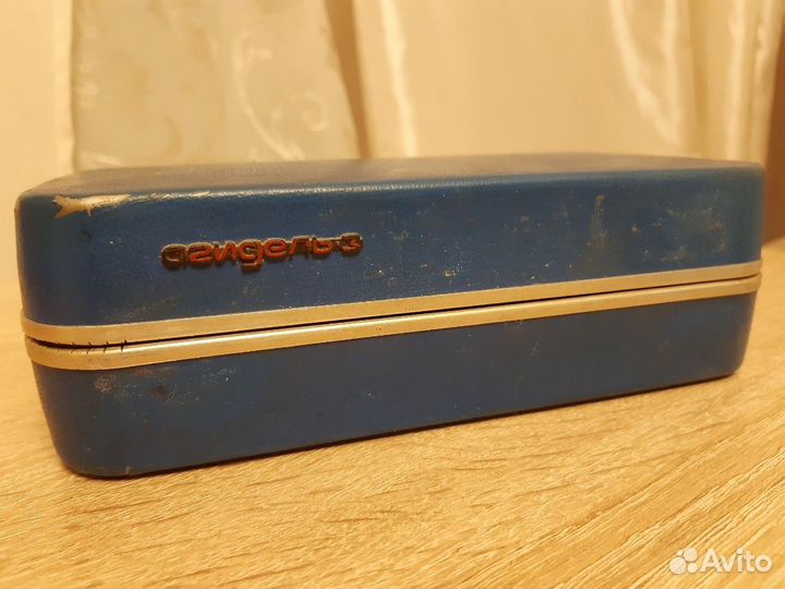 Электробритва Агидель-3 СССР