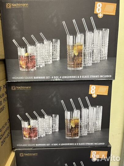 Набор стаканов Nachtmann Highland и 8 соломинок