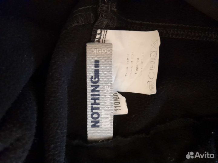 Демисезонные брюки