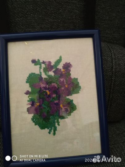 Вышивка крестиком