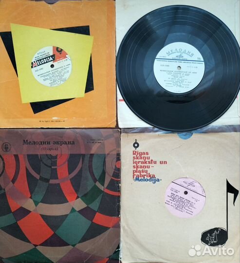 Грампластинки, винил