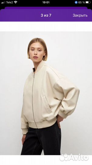 Куртка бомбер sela