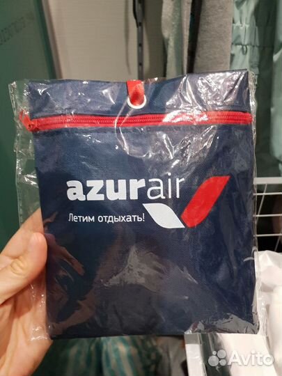 Дорожный набор Azur air