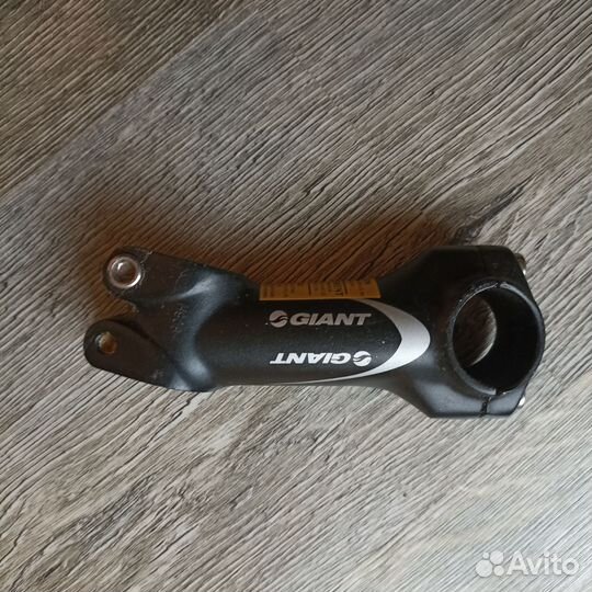 Вынос руля 31.8