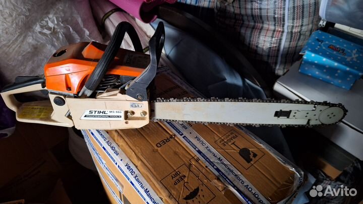 Бензопила stihl