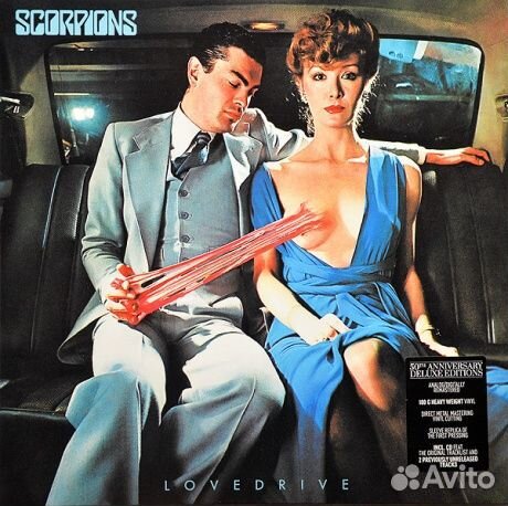 Scorpions - Lovedrive (LP+CD)