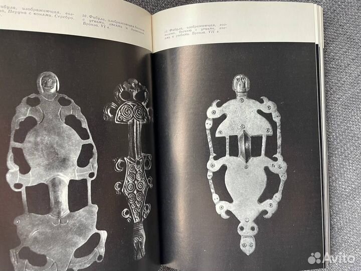 Каталог бытового искусства Древней Руси