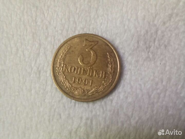 Монеты СССР