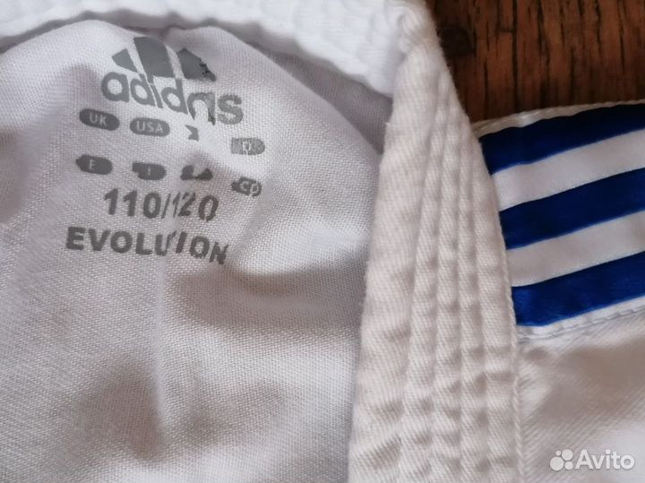 Кимоно для дзюдо, джиу-джицу, тхеквондо, таеквондо