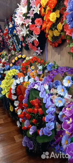 Ритуальные венки