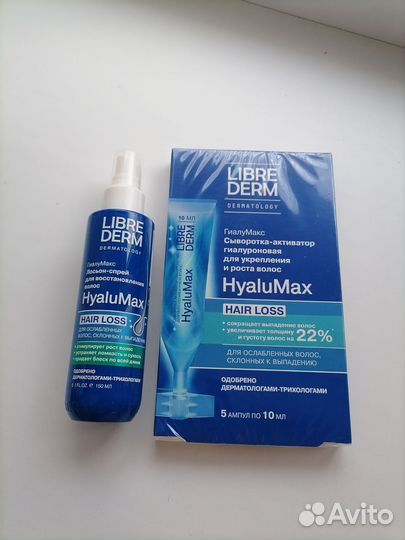 Набор для волос